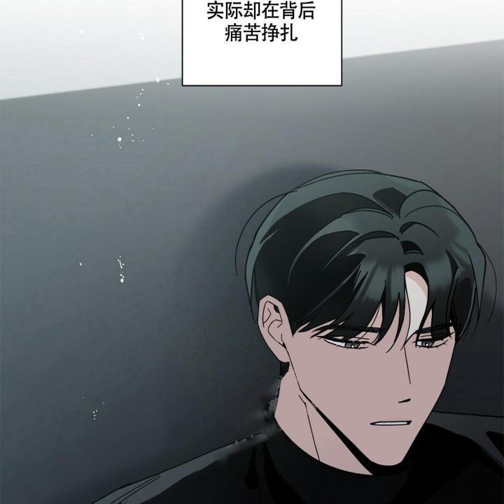 《合租房的爱情故事》漫画最新章节第22话免费下拉式在线观看章节第【50】张图片