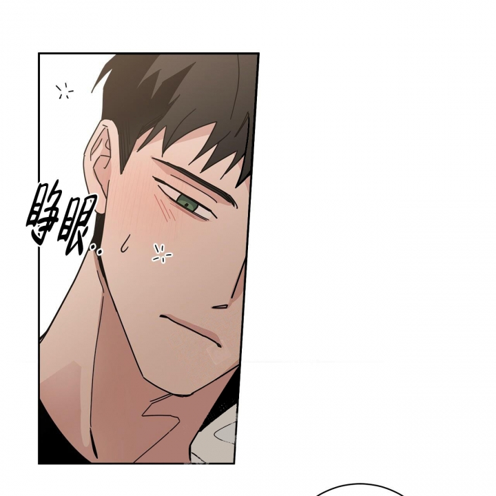 《合租房的爱情故事》漫画最新章节第6话免费下拉式在线观看章节第【13】张图片