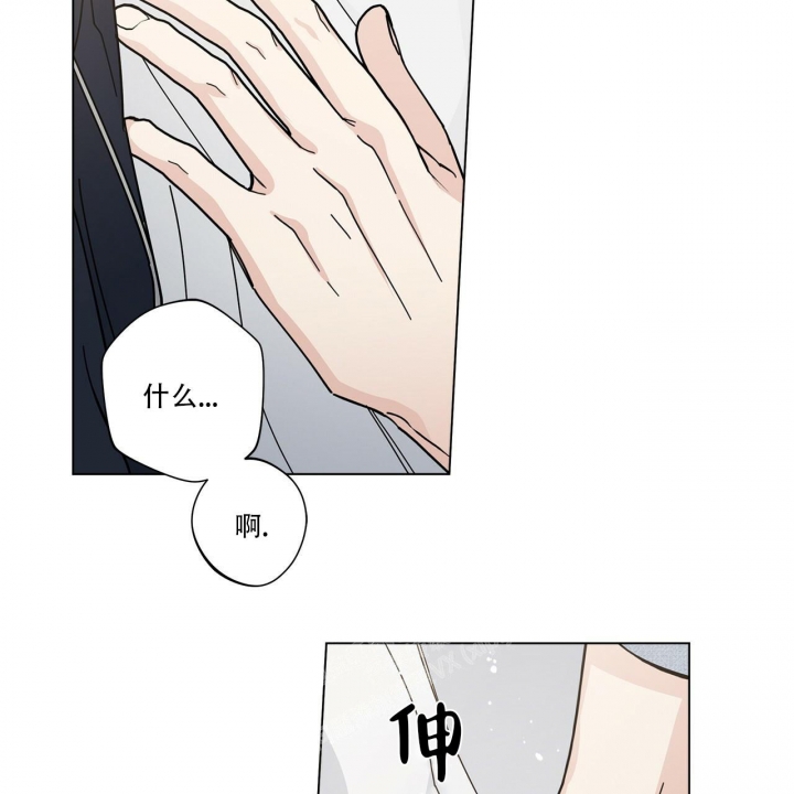 《合租房的爱情故事》漫画最新章节第15话免费下拉式在线观看章节第【5】张图片