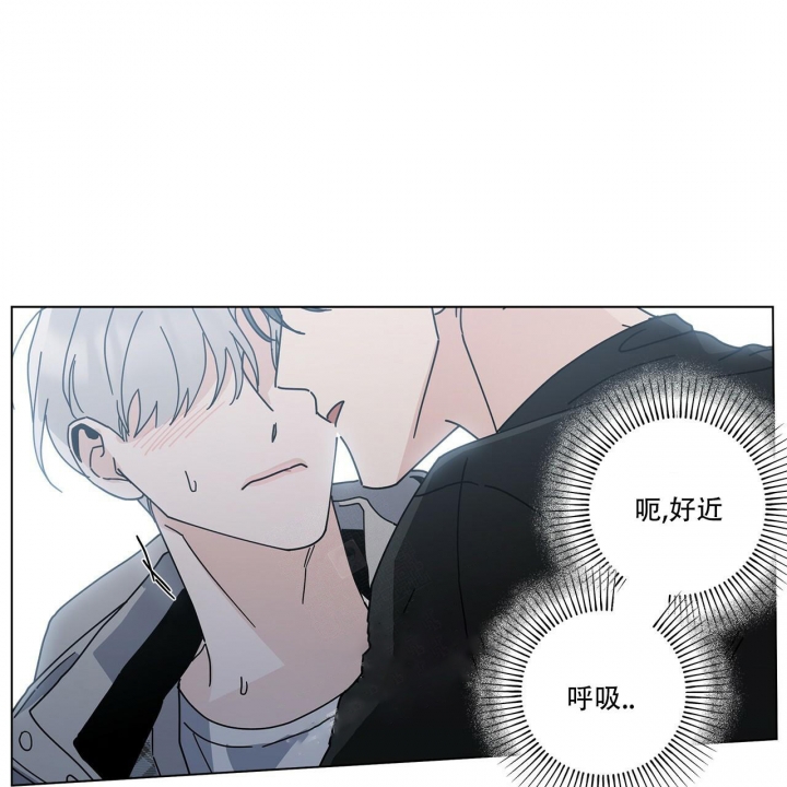 《合租房的爱情故事》漫画最新章节第20话免费下拉式在线观看章节第【14】张图片