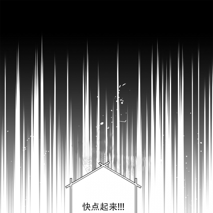 《合租房的爱情故事》漫画最新章节第19话免费下拉式在线观看章节第【31】张图片