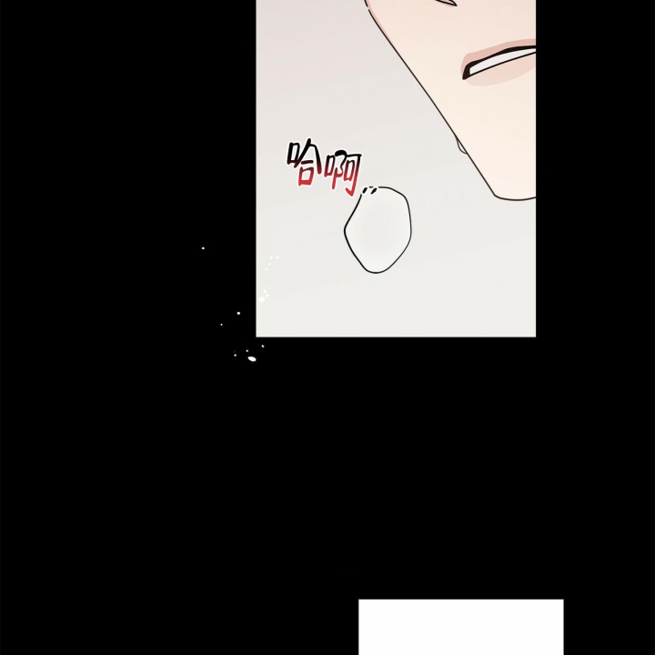 《合租房的爱情故事》漫画最新章节第17话免费下拉式在线观看章节第【3】张图片