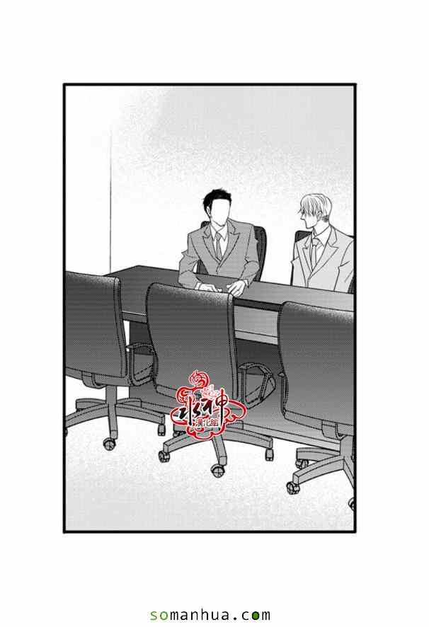 《工作 吵架 相爱》漫画最新章节第37话免费下拉式在线观看章节第【49】张图片