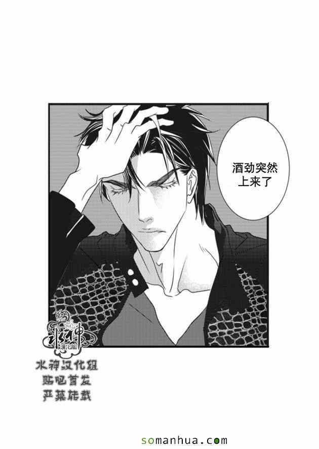 《工作 吵架 相爱》漫画最新章节第53话免费下拉式在线观看章节第【55】张图片