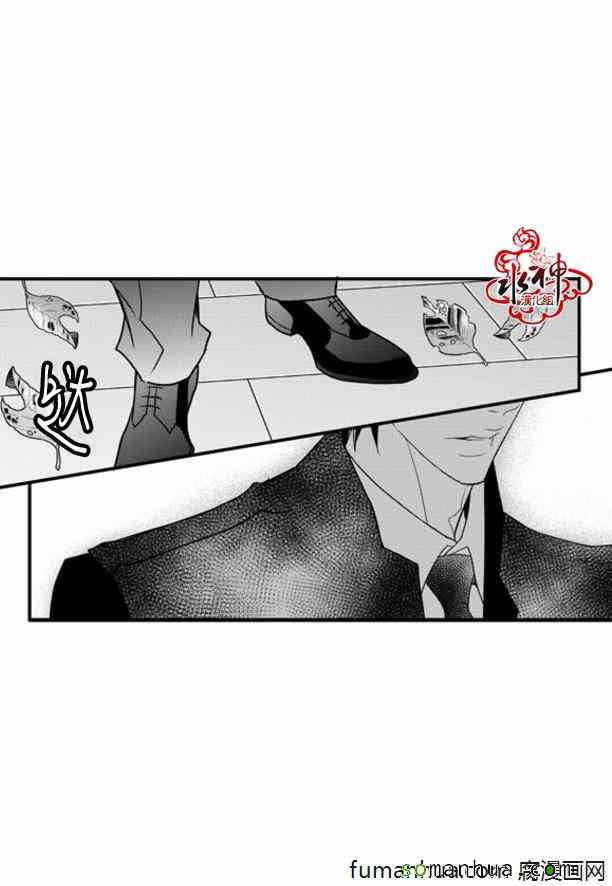 《工作 吵架 相爱》漫画最新章节第45话免费下拉式在线观看章节第【53】张图片