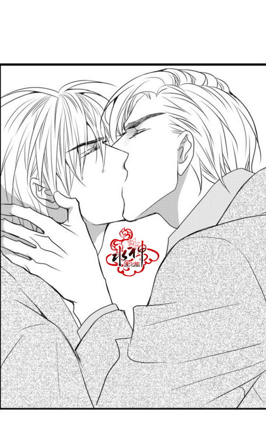 《工作 吵架 相爱》漫画最新章节第19话免费下拉式在线观看章节第【56】张图片