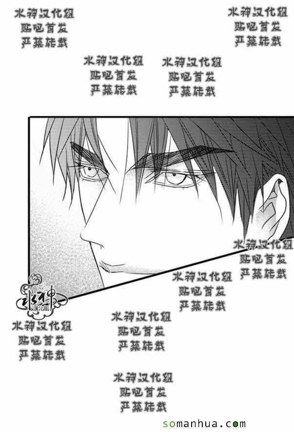 《工作 吵架 相爱》漫画最新章节第51话免费下拉式在线观看章节第【57】张图片