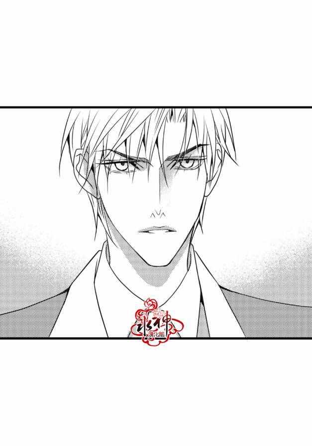 《工作 吵架 相爱》漫画最新章节第10话免费下拉式在线观看章节第【44】张图片