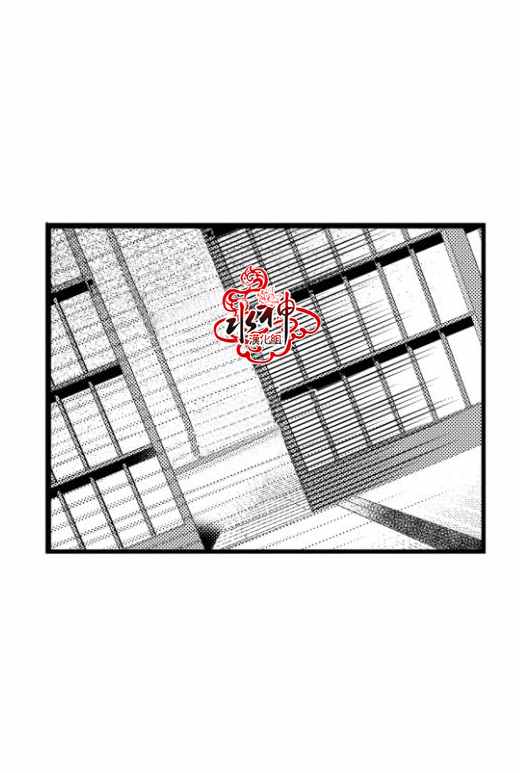 《工作 吵架 相爱》漫画最新章节第13话免费下拉式在线观看章节第【53】张图片