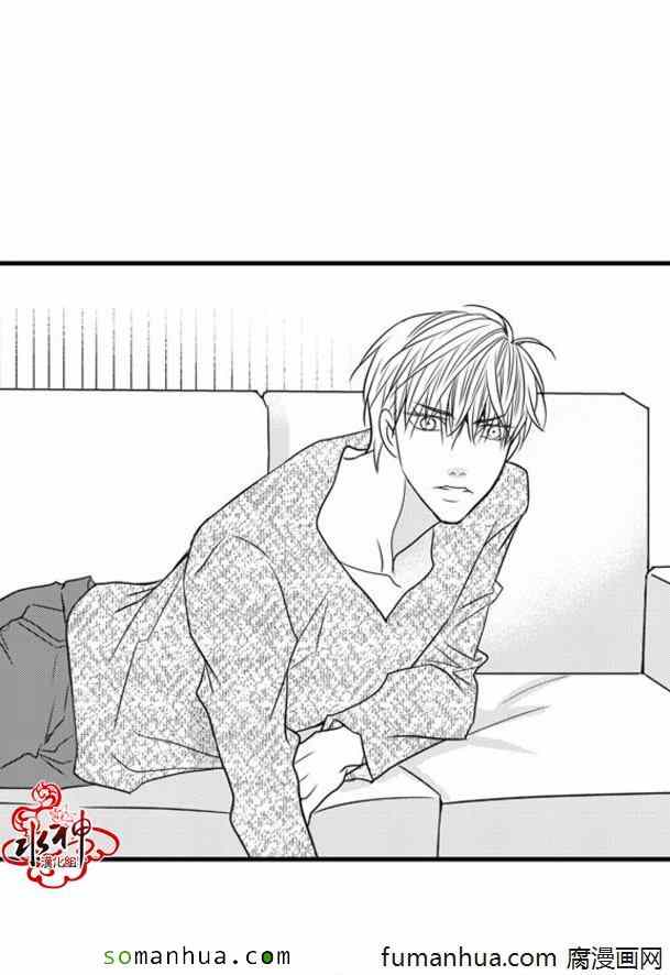 《工作 吵架 相爱》漫画最新章节第46话免费下拉式在线观看章节第【8】张图片