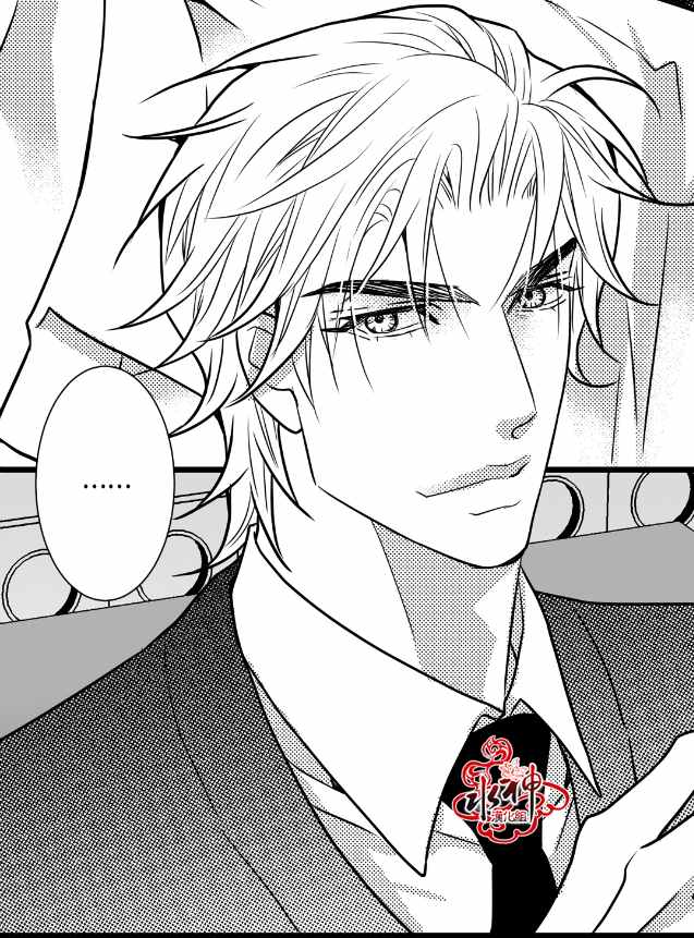 《工作 吵架 相爱》漫画最新章节第12话免费下拉式在线观看章节第【27】张图片