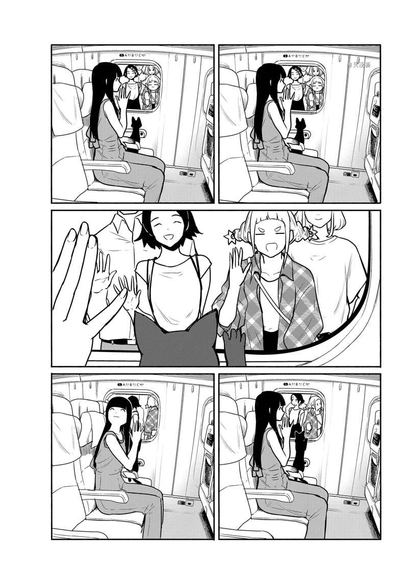 《飞翔的魔女》漫画最新章节第65话 试看版免费下拉式在线观看章节第【13】张图片