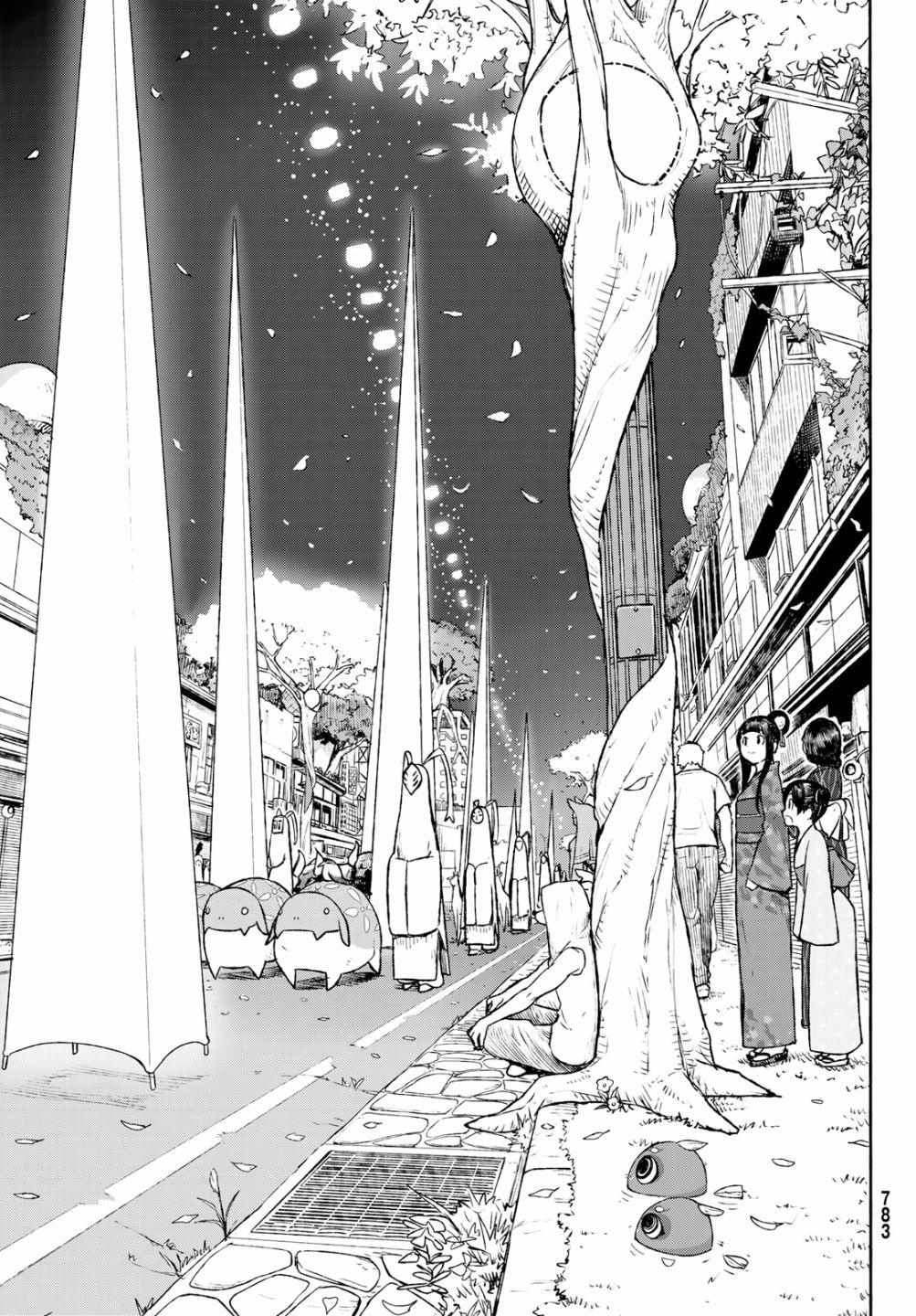 《飞翔的魔女》漫画最新章节第50话免费下拉式在线观看章节第【19】张图片