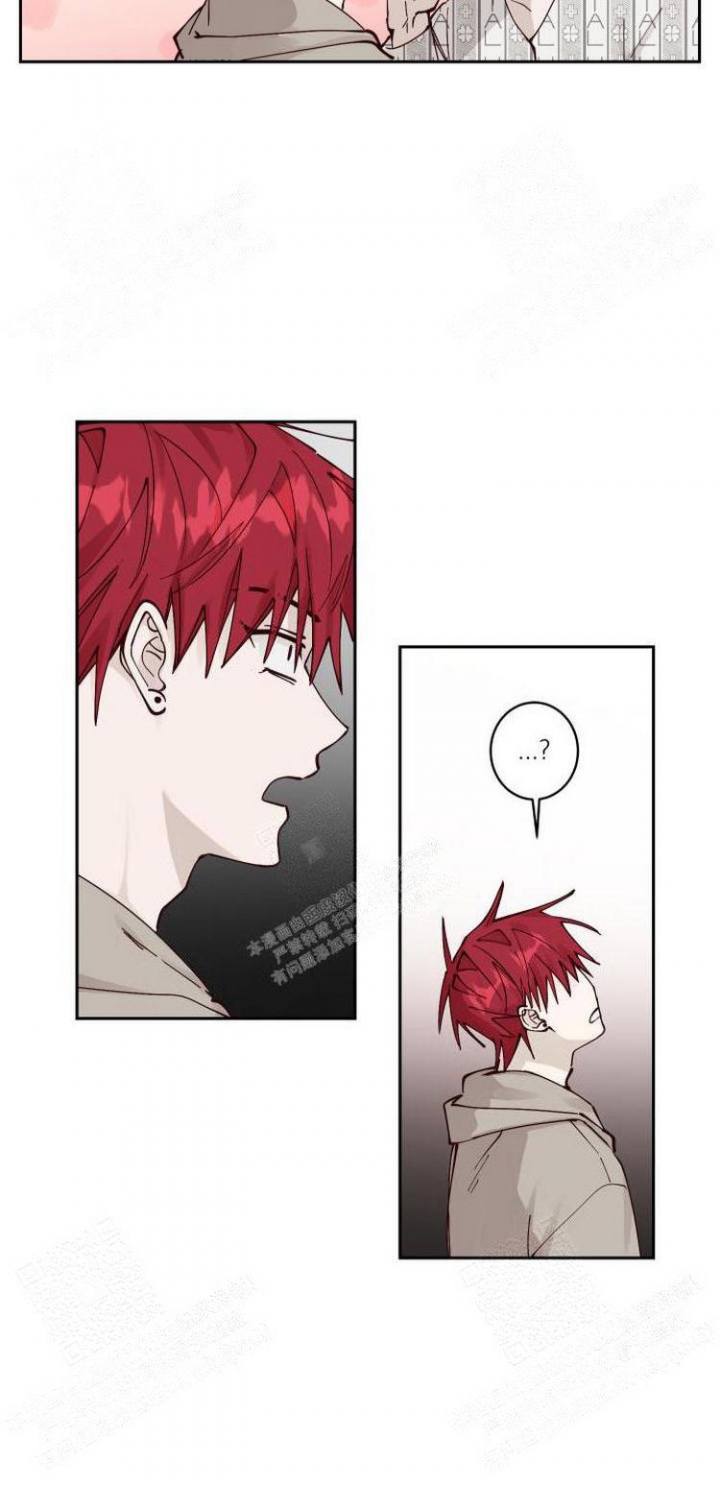 《不负责任地爱》漫画最新章节第13话免费下拉式在线观看章节第【6】张图片