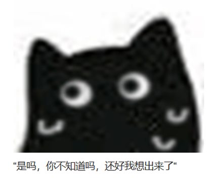 《【安科】过于漫长的幻想入》漫画最新章节诸神（四）免费下拉式在线观看章节第【43】张图片