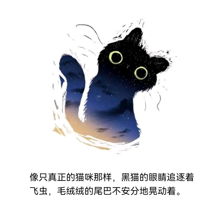 《【安科】过于漫长的幻想入》漫画最新章节诸神（四）免费下拉式在线观看章节第【54】张图片