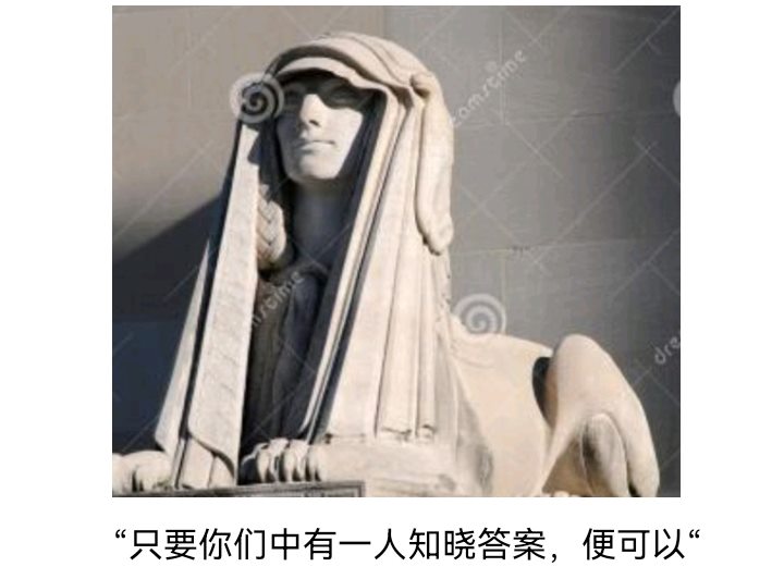 《【安科】过于漫长的幻想入》漫画最新章节诸神（四）免费下拉式在线观看章节第【32】张图片