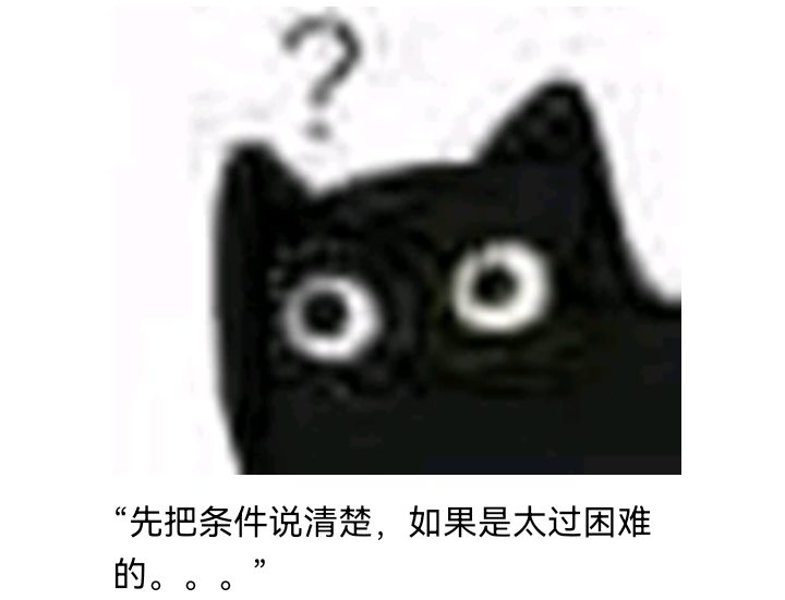 《【安科】过于漫长的幻想入》漫画最新章节诸神（四）免费下拉式在线观看章节第【22】张图片