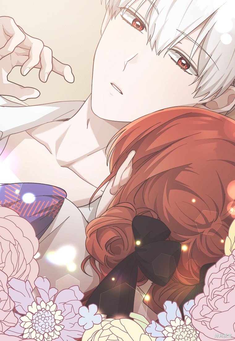 《我握著你的手就睡》漫画最新章节第31话免费下拉式在线观看章节第【31】张图片