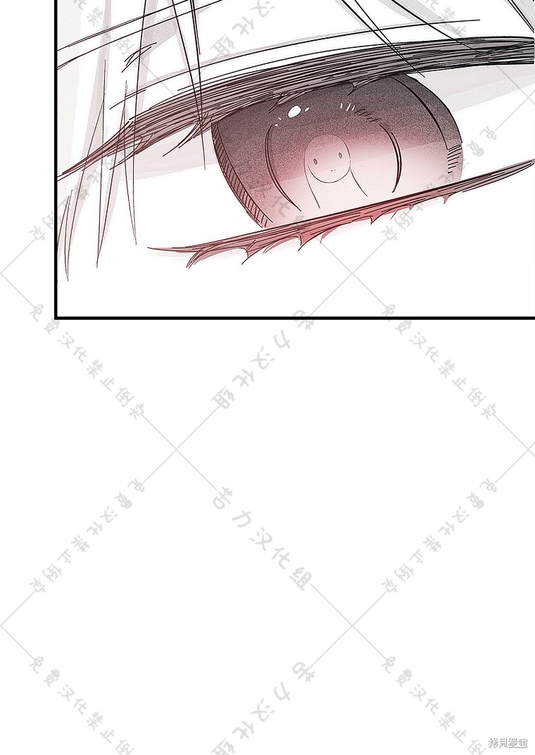 《我握著你的手就睡》漫画最新章节第7话免费下拉式在线观看章节第【6】张图片