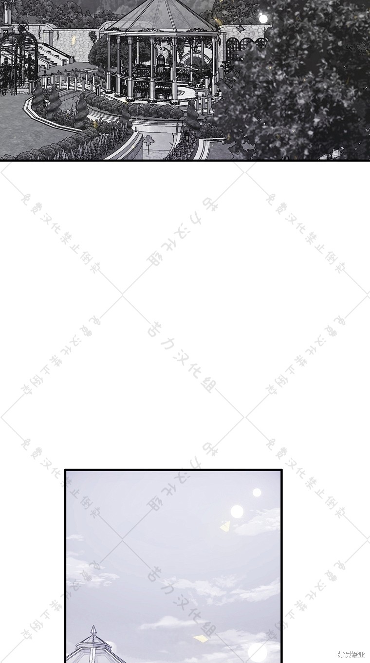 《我握著你的手就睡》漫画最新章节第8话免费下拉式在线观看章节第【52】张图片