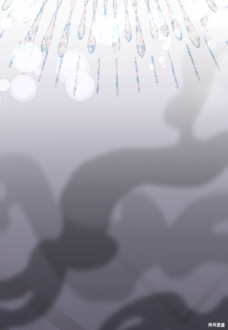 《我握著你的手就睡》漫画最新章节第31话免费下拉式在线观看章节第【17】张图片