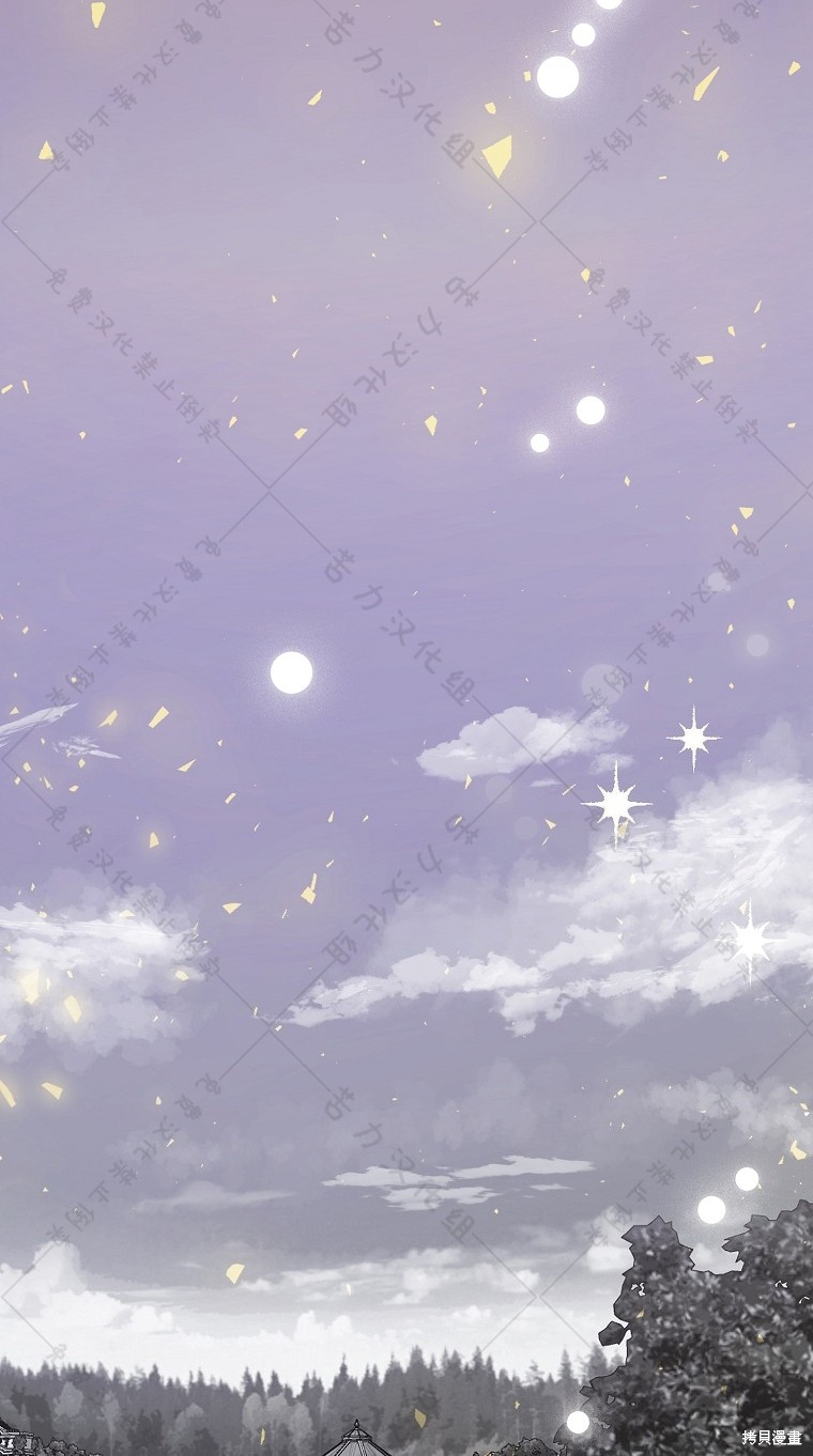 《我握著你的手就睡》漫画最新章节第8话免费下拉式在线观看章节第【51】张图片