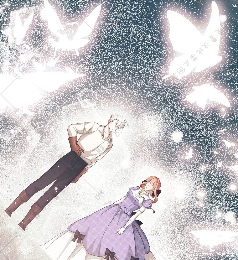 《我握著你的手就睡》漫画最新章节第24话免费下拉式在线观看章节第【47】张图片