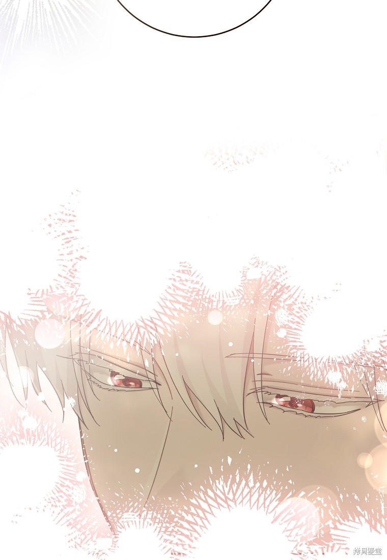 《我握著你的手就睡》漫画最新章节第31话免费下拉式在线观看章节第【13】张图片