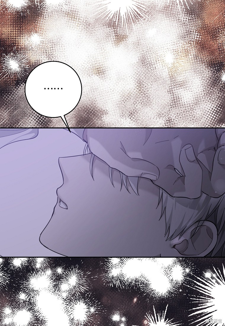 《我握著你的手就睡》漫画最新章节第31话免费下拉式在线观看章节第【29】张图片