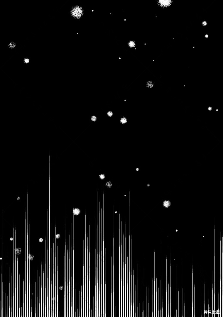 《我握著你的手就睡》漫画最新章节第7话免费下拉式在线观看章节第【72】张图片