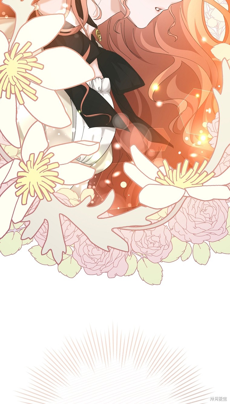 《我握著你的手就睡》漫画最新章节第31话免费下拉式在线观看章节第【99】张图片