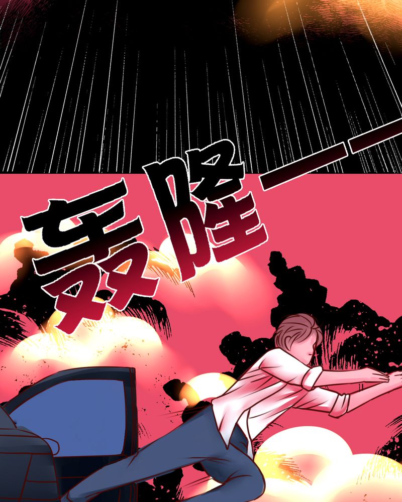 《浮生逸梦》漫画最新章节第21话免费下拉式在线观看章节第【47】张图片