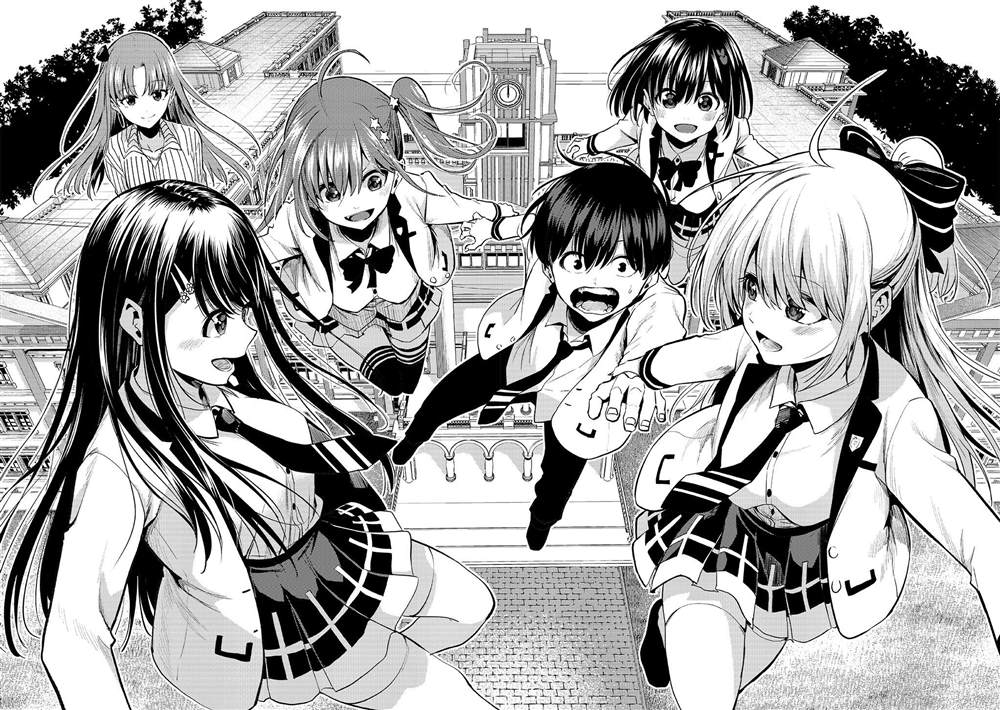 《恋与魔法完全搞不清！》漫画最新章节画集免费下拉式在线观看章节第【3】张图片