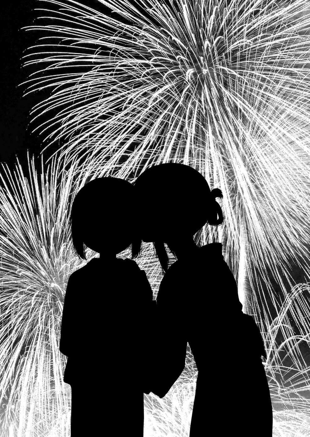 《飞野同学是笨蛋》漫画最新章节第96话免费下拉式在线观看章节第【10】张图片