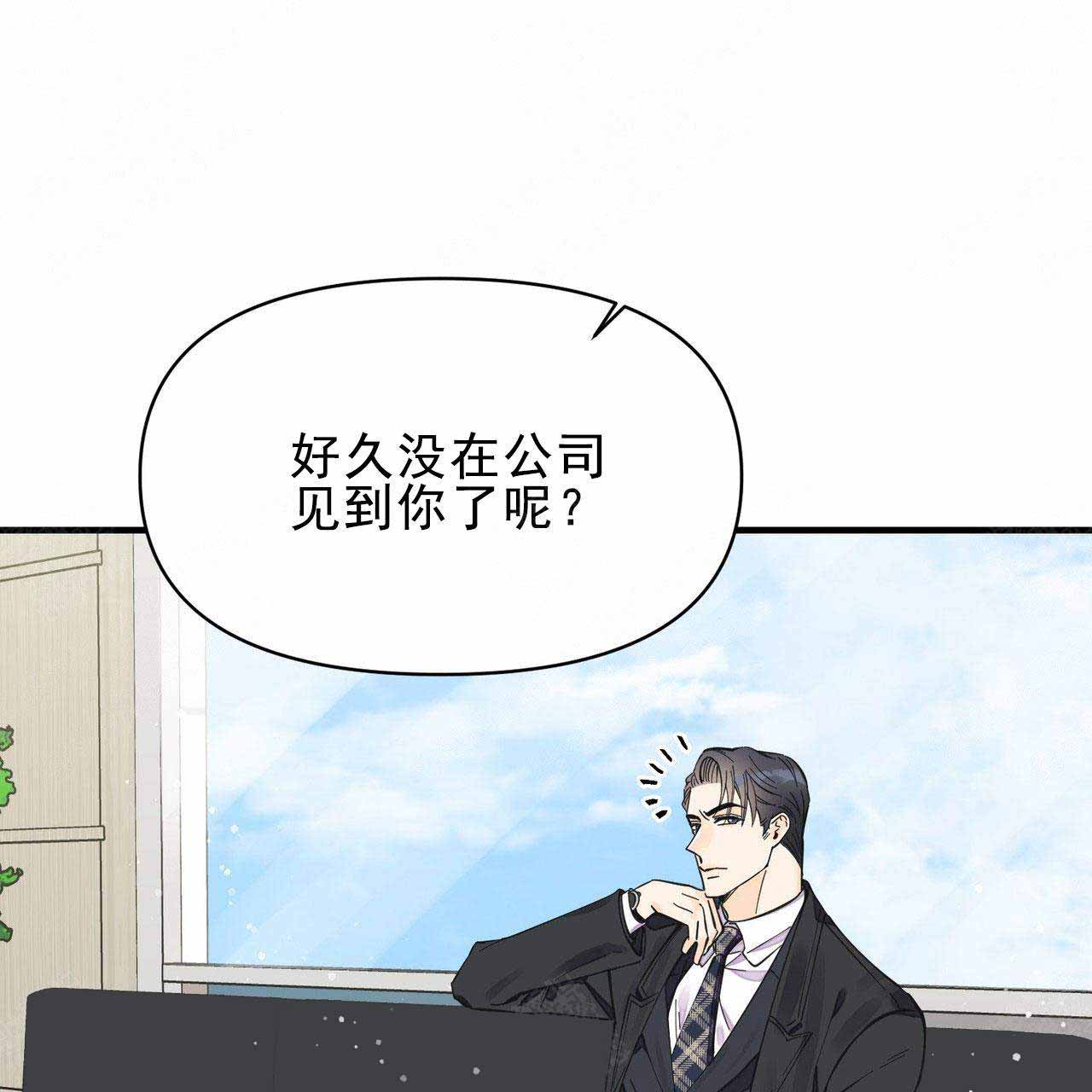 《梦一样的谎言》漫画最新章节第27话免费下拉式在线观看章节第【48】张图片