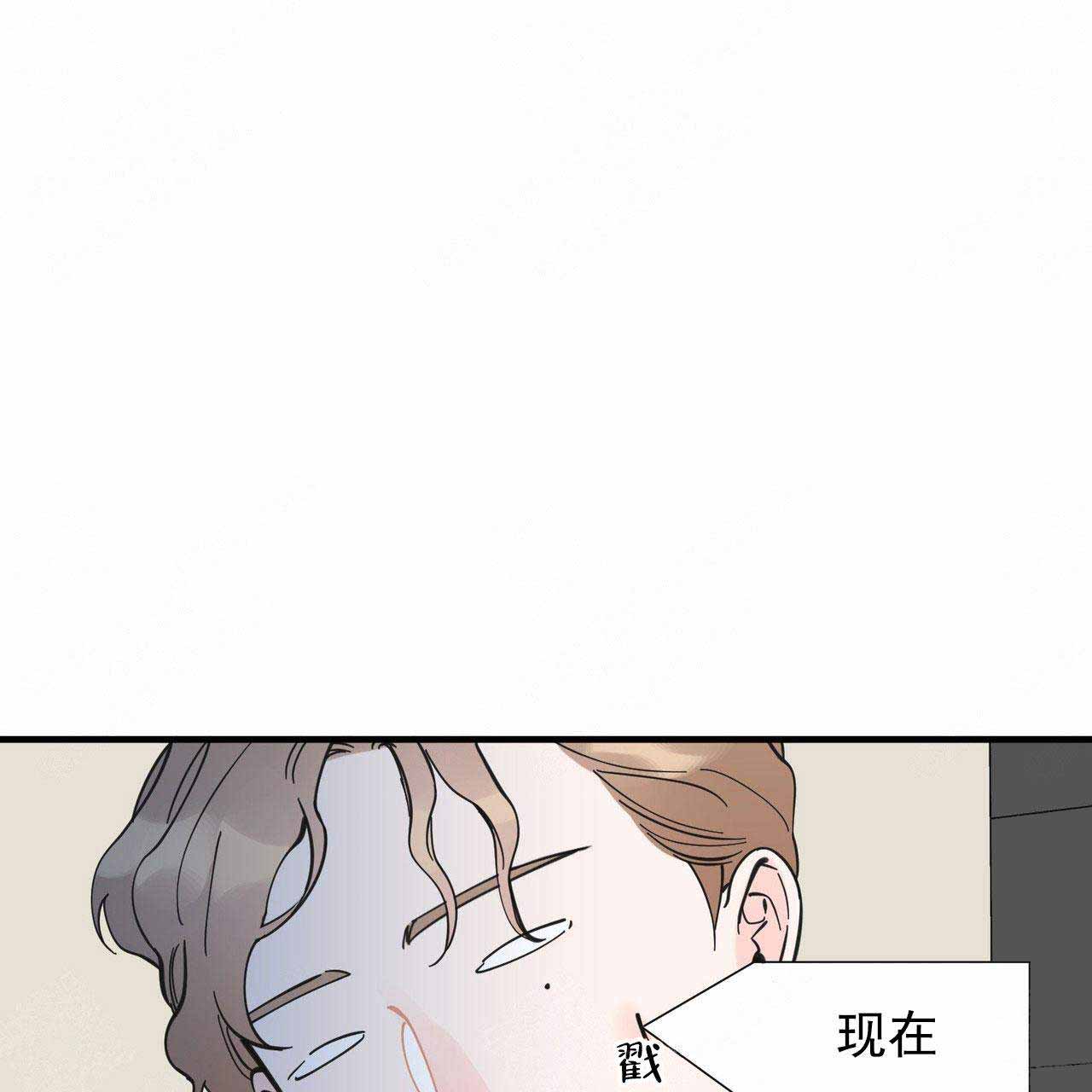 《梦一样的谎言》漫画最新章节第26话免费下拉式在线观看章节第【34】张图片