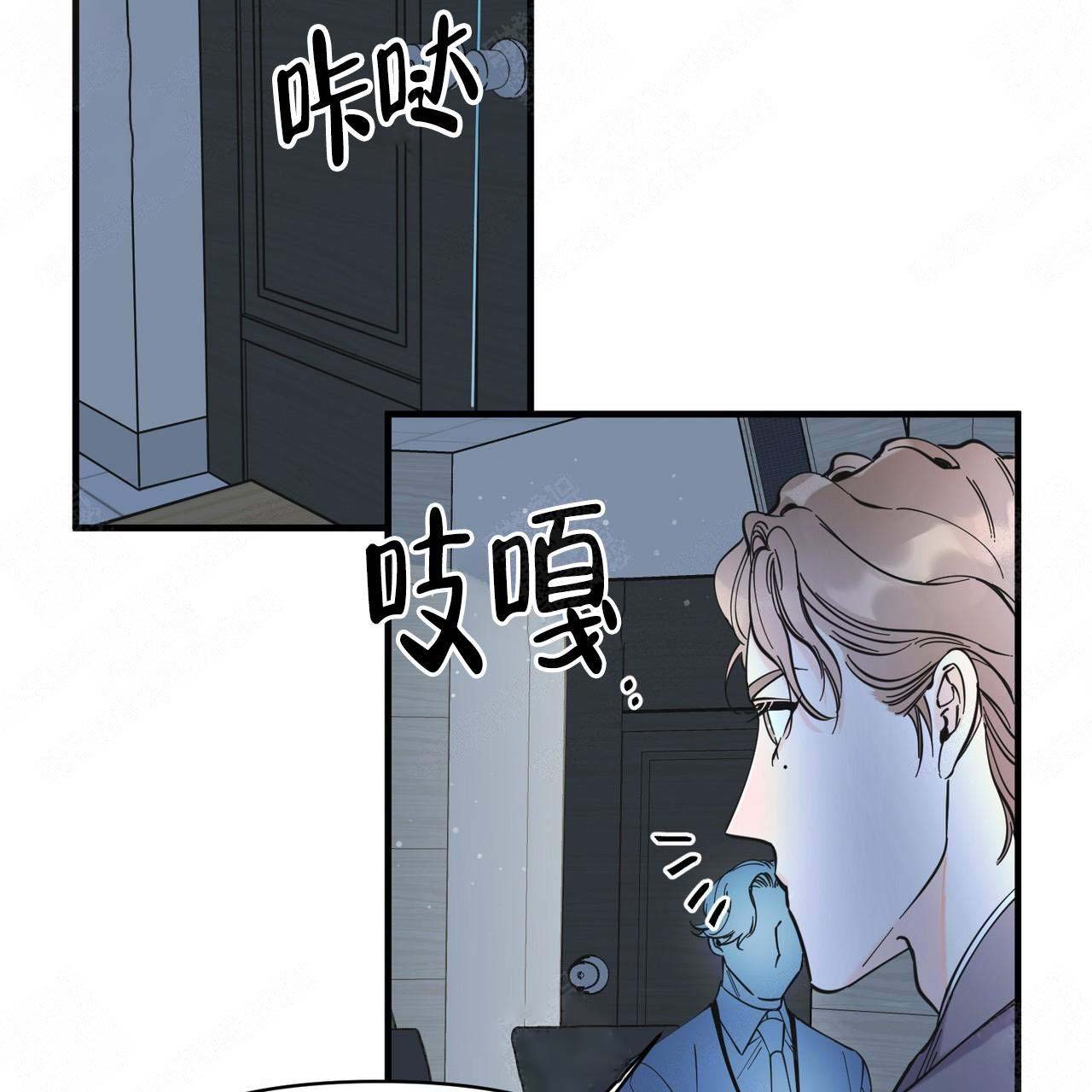 《梦一样的谎言》漫画最新章节第13话免费下拉式在线观看章节第【33】张图片