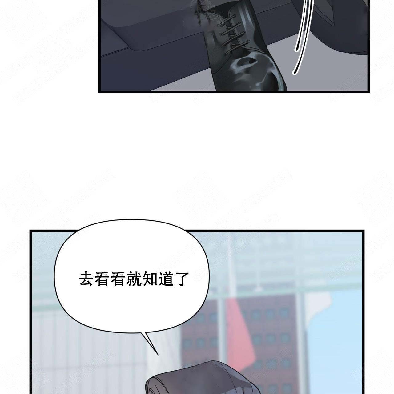 《梦一样的谎言》漫画最新章节第8话免费下拉式在线观看章节第【25】张图片