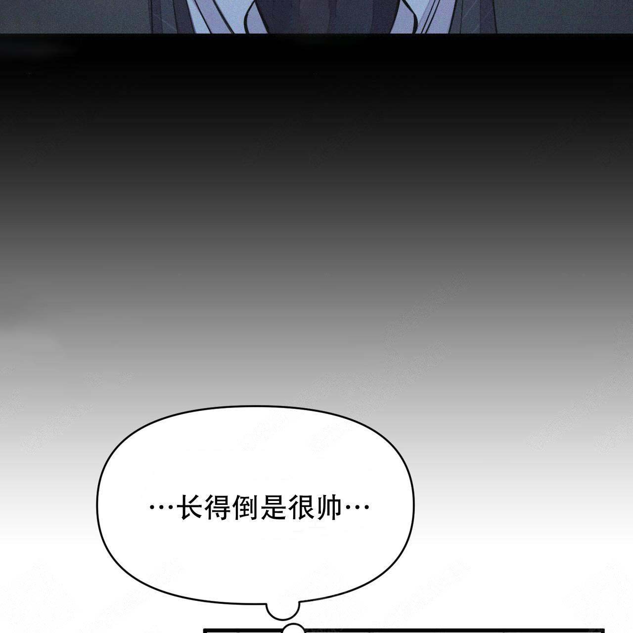 《梦一样的谎言》漫画最新章节第9话免费下拉式在线观看章节第【36】张图片