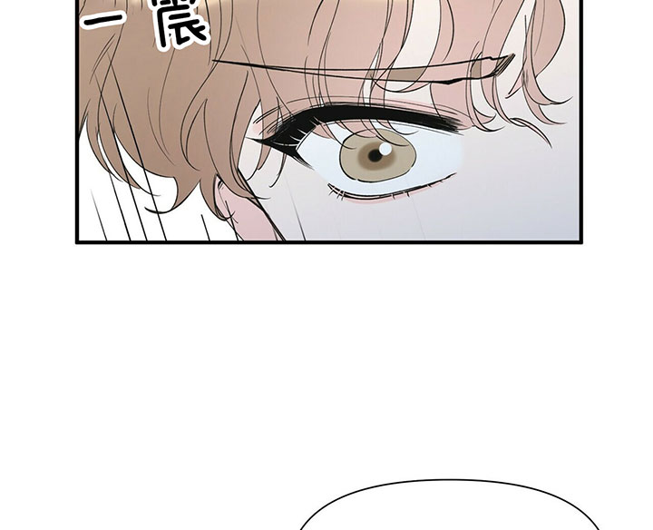 《梦一样的谎言》漫画最新章节第106话免费下拉式在线观看章节第【23】张图片