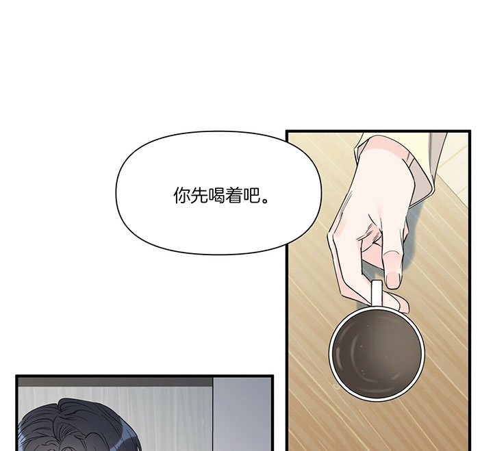 《梦一样的谎言》漫画最新章节第111话免费下拉式在线观看章节第【24】张图片