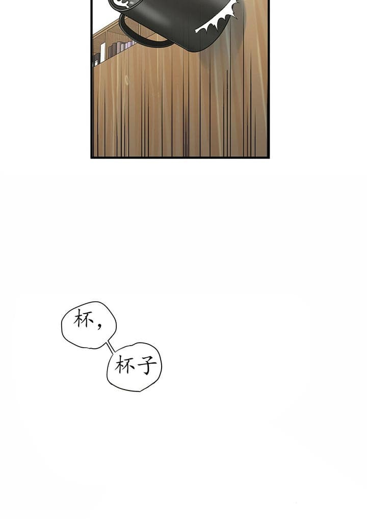 《梦一样的谎言》漫画最新章节第86话免费下拉式在线观看章节第【5】张图片