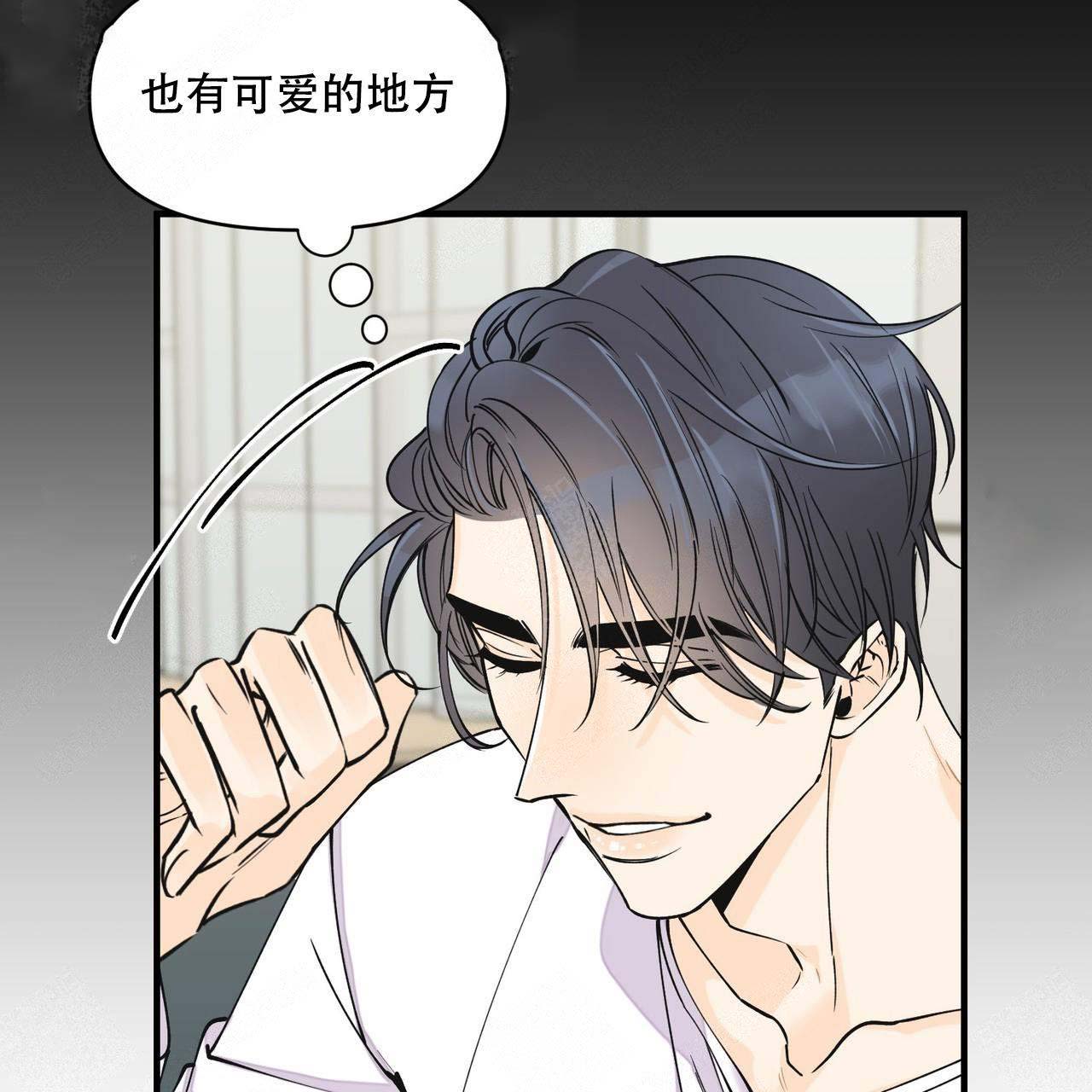 《梦一样的谎言》漫画最新章节第12话免费下拉式在线观看章节第【4】张图片