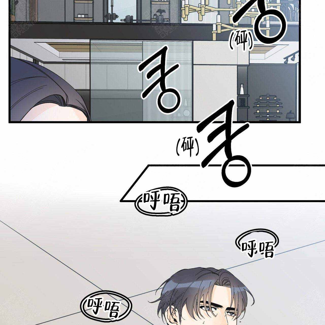 《梦一样的谎言》漫画最新章节第39话免费下拉式在线观看章节第【5】张图片