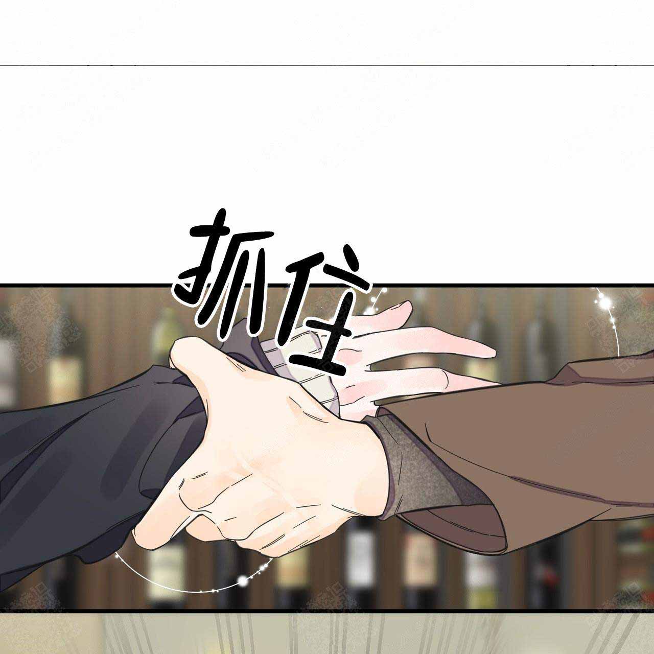 《梦一样的谎言》漫画最新章节第22话免费下拉式在线观看章节第【39】张图片