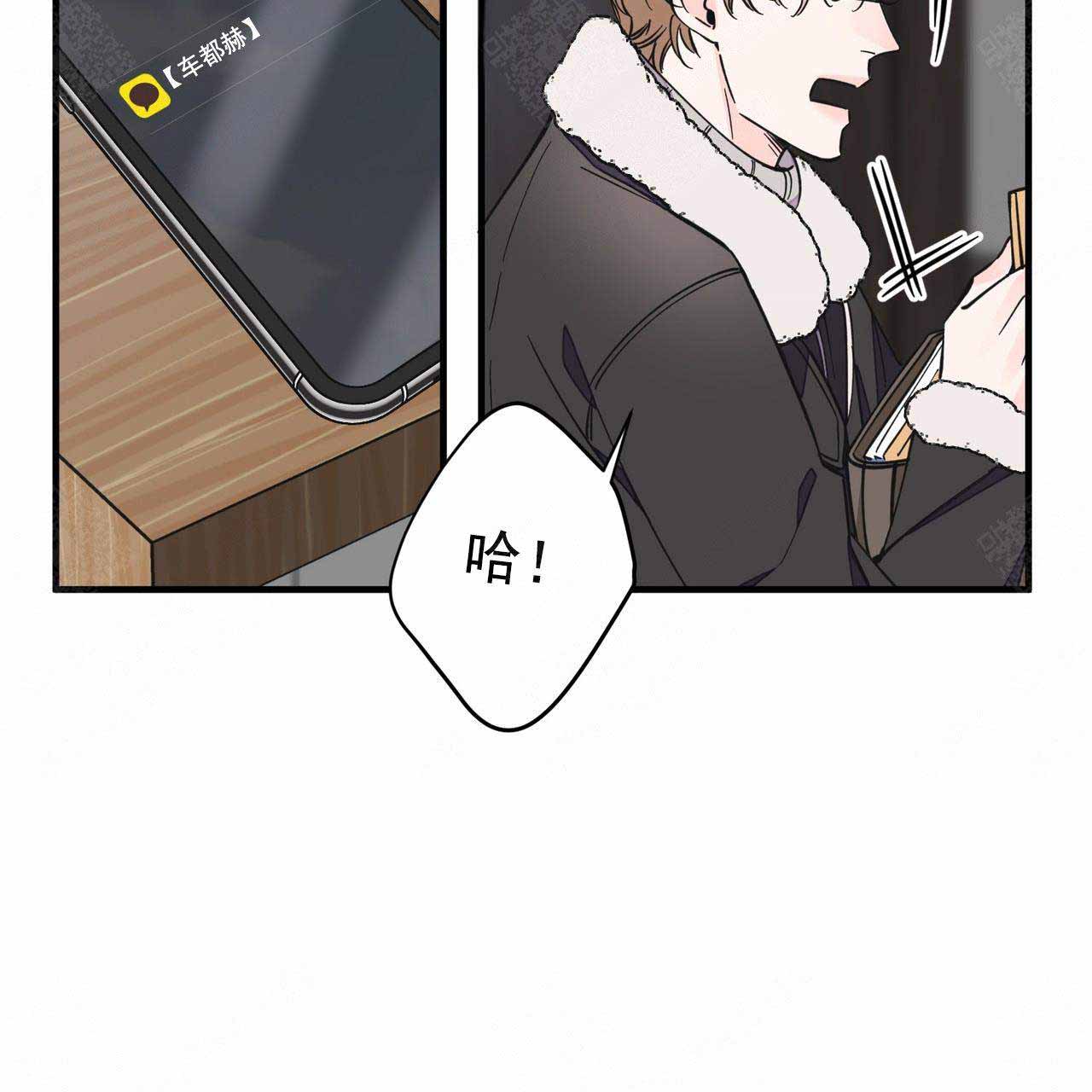 《梦一样的谎言》漫画最新章节第34话免费下拉式在线观看章节第【21】张图片