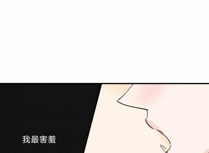 《梦一样的谎言》漫画最新章节第144话免费下拉式在线观看章节第【22】张图片