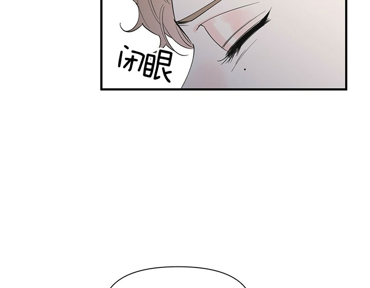 《梦一样的谎言》漫画最新章节第111话免费下拉式在线观看章节第【19】张图片