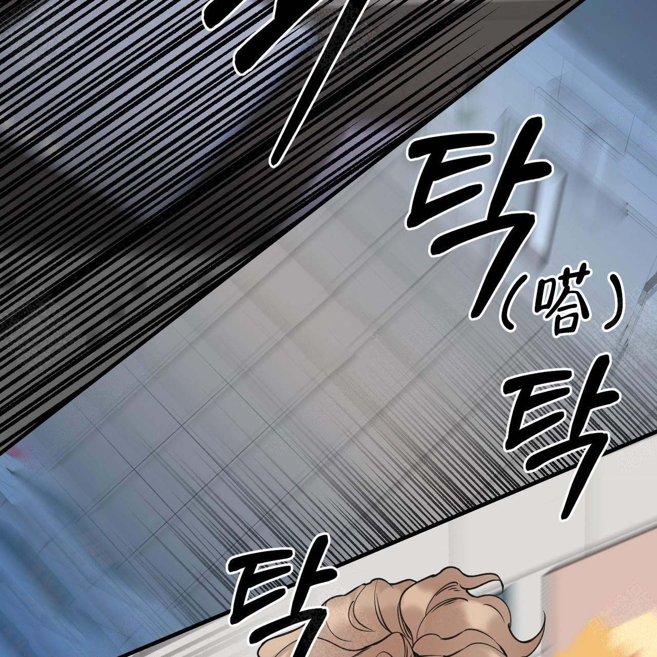 《梦一样的谎言》漫画最新章节第5话免费下拉式在线观看章节第【28】张图片